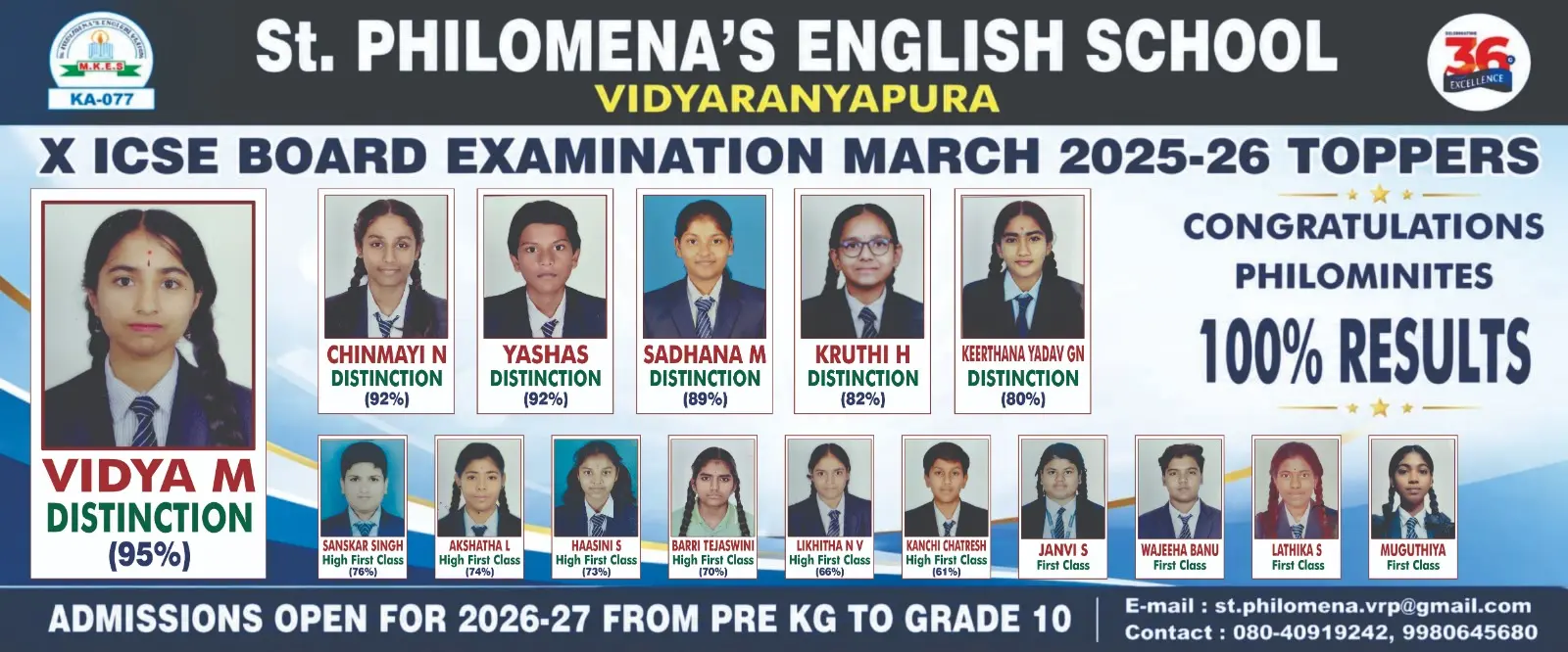 St. Philomena's: X ICSE Board Examination March 2025–26 Toppers, 100% results